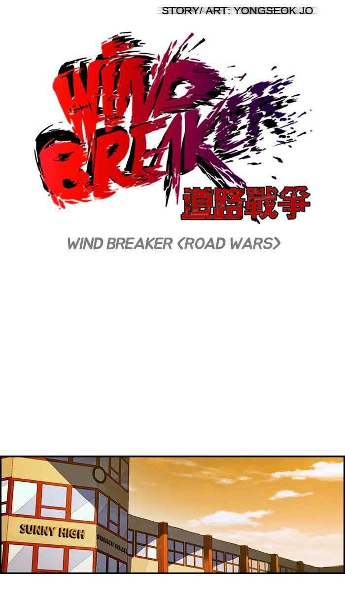 Wind Breaker Chapter 116 10